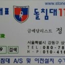 동우프레임 이미지