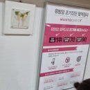 퀸스영상의학과의원 이미지