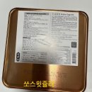 주)오하푸드 이미지