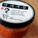 (주)동광푸드 네이버블로그