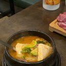 우미가 | [수원]망포역 갓성비 소고기 맛집 우미가 솔직후기