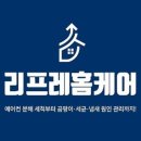 능동로51길