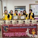 사랑치킨 네이버블로그