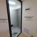 Zip부동산공인중개사사무소 이미지