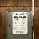 지금 오뎅교 이미지