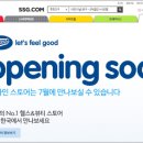 터미널약국 이미지