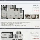 트루엘시그니처 이미지