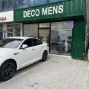 파리바게뜨울산호계드림인시티 네이버블로그