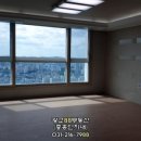 광교45단지 공인중개사사무소 이미지