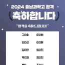 천안힐베르트학원