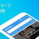 어피니티코리아 이미지