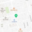 신대경마트서남
