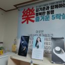 사계절 뷰티샵