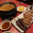 투다리한경대점 이미지