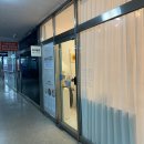 GS25 창포2주공점 | 포항 브라질리언 왁싱“뷰티쁨쁨“(가성비 만족도 최고)