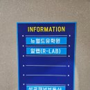 지오부동산공인중개사사무소 이미지