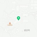 충북종합카센타 이미지