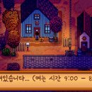 작지만큰농장 이미지