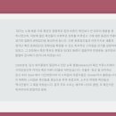 레이헤어 이미지