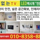 사하구-55 네이버블로그