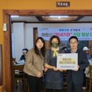 백복수반 이미지