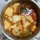 집어가 경산사동점 이미지