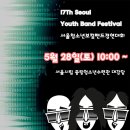 시립중랑청소년수련관 이미지