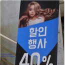 씨엔제니 헤어샵