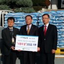 (주)신안천사김 더 한국타임즈