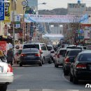 광주백제약국 이미지