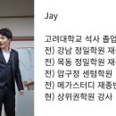 둔포테크노학원 이미지