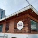 자연에서 온 추어탕 이미지