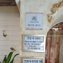 전경주사진이야기 이미지