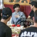 여주대학교 이미지