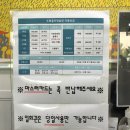 도원골프연습장 네이버블로그