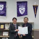 강서대학교 특임교수 임명식 이미지