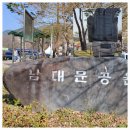 회남면사무소 이미지