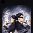 예네스타일