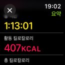 터미널편의점 이미지