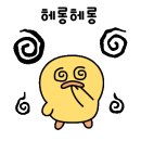 25년 사회복지조사론 기말시험후기정리-채움스터디 이미지