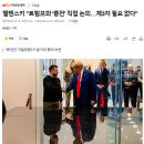 뉴월드세탁 이미지