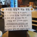 CU 마포구청점 네이버블로그