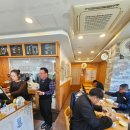 고수라김밥 (진월점) 네이버블로그