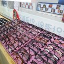 안경공방 이미지