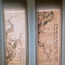 김정희 | 대구간송미술관 《추사의 그림 수업》 후기｜추사 김정희의 그림 비평과 제자들의 문인화, 전시 해설...