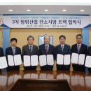 아이엘에스 이미지