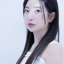 헤인헤어