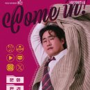 이태원1동 주민센터 이미지