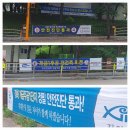 개금주공1단지 이미지