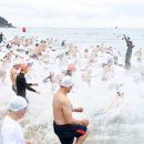 ② Haeundae, Best beach in Korea 이미지